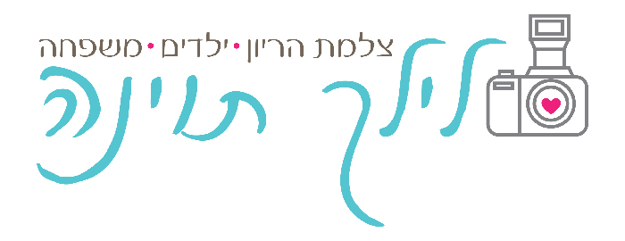 לוגו לילך תוינה בכרטיס ביקור דיגיטלי